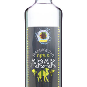 Aperitivo Arak Mashke 770 700ml