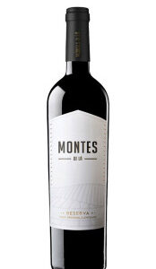 Vinho Montes De Lá Reserva 750ml