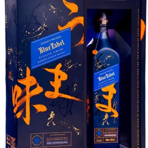 Whisky Johnnie Walker Blue Label Elusive Umami 750ml