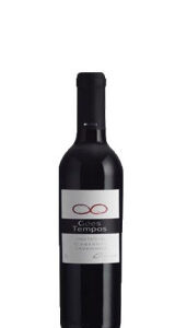 Vinho Góes Tempos Cabernet Demi-Sec 250 ml