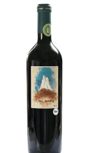 Vinho Tikal Amorío Malbec Tinto 750ml